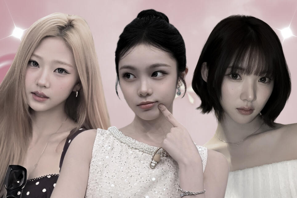 Jiwoo Stella Ian